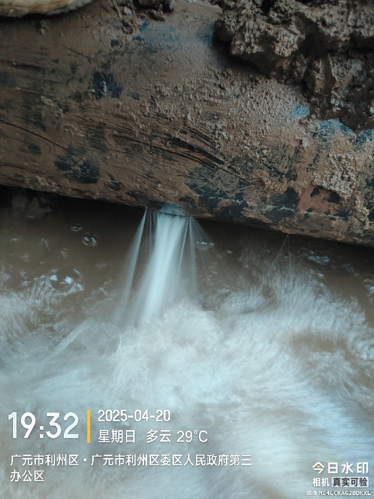 武安市消防水管漏水检测维修